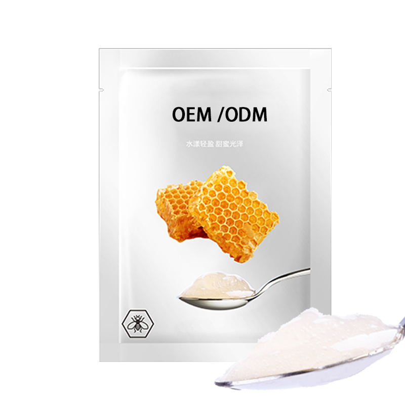 优尚_广州源头OEM加工贴牌 补水保湿面膜OEM