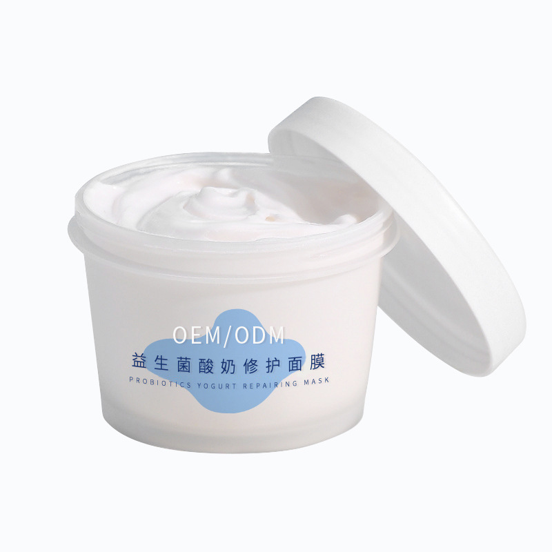 优尚_益生菌酸奶面膜OEM