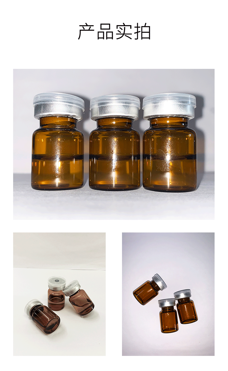 优尚_V提拉 ST嫒美提 OEM定制加工贴牌 面部精雕