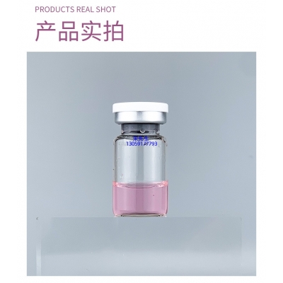 优尚_谷胱甘肽+传明酸外泌体精华_水光动能素