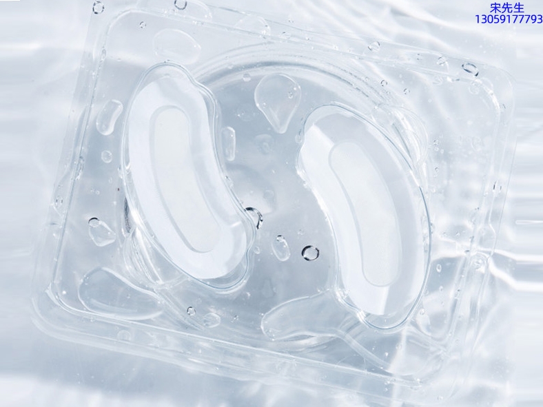 优尚_美容院玻尿酸微针眼贴OEM 玻尿酸微晶片眼贴OEM