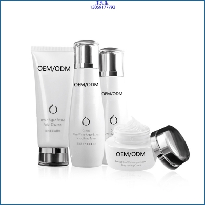 优尚_海洋藻萃护肤套装