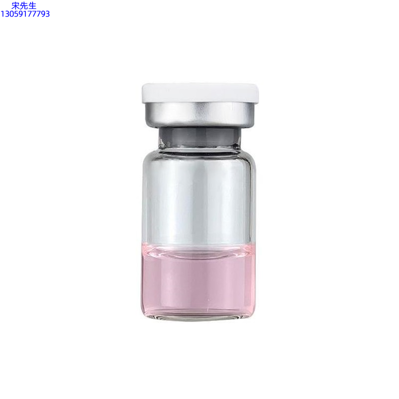 优尚_水光动能素精华原液OEM代加工贴牌