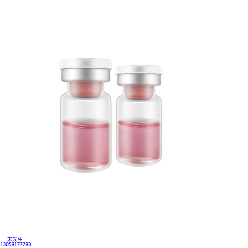 优尚_水光动能素OEM代加工贴牌