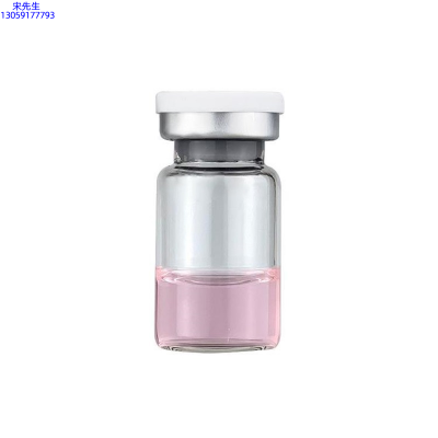 优尚_水光动能素精华原液OEM代加工贴牌