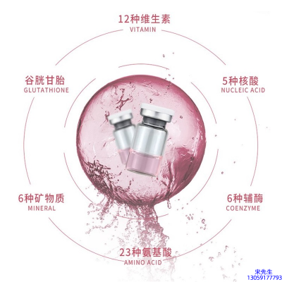 优尚_水光动能素精华原液现在最好有哪些?